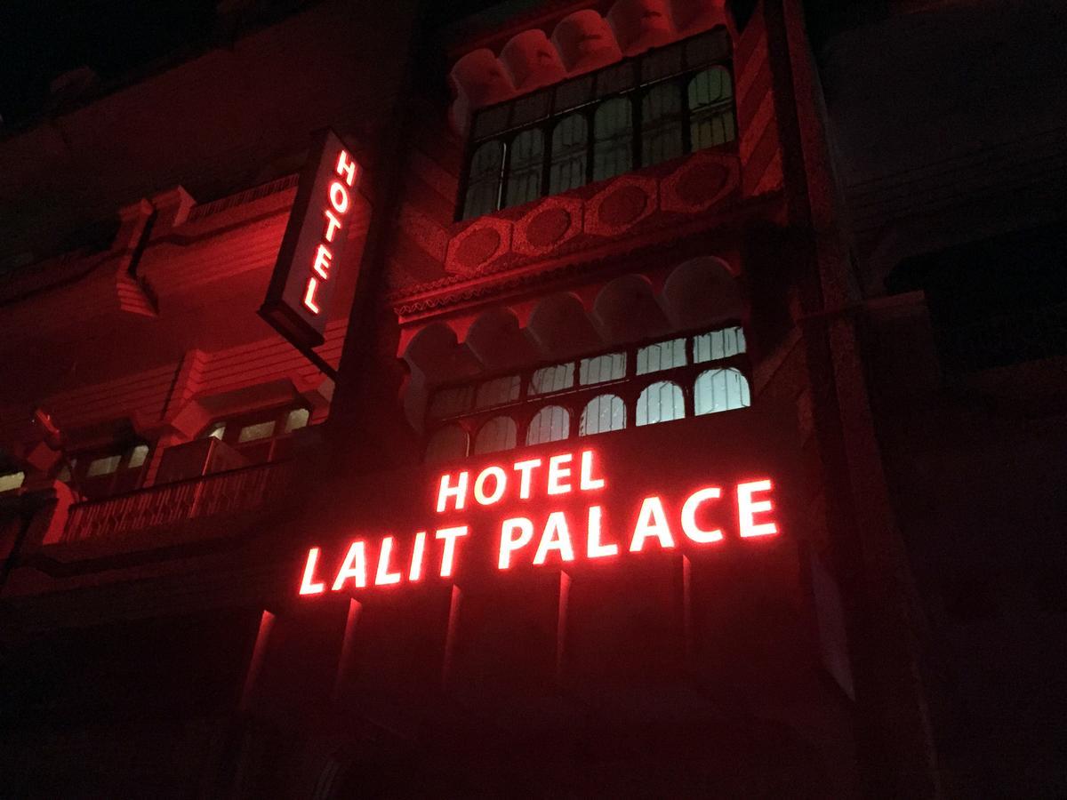 Hotel Lalit Palace Babina Экстерьер фото